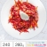 ==== 1 proce, 260 g = 240 kalorií (1008 kJ) ====
==== rozpis na 4 porce: ====

=== Ingredience ===
200 g - celozrnný bulgur, uvařit podle návodu
2 mrkve, 200 g - kupte mrkev s natí, bývá nejčerstvější
2 malé červené řepy
4 lžíce bílého jogurtu
1 lžička olivového oleje
sůl - výborná je himálajská růžová sůl

=== Příprava ===
V hrnci na olivovém oleji orestujte suchý bulgur. Vše zalijte osolenou vroucí vodou, cca 400 ml, 2 minuty povařte, přiklopte pokličkou, vypněte a nechte 20 minut dojít, aby bulgur změkl. Případnou přebytečnou vodu, která se neabsorbovala do bulguru slijte.

Do mísy si mezi tím nastouhejte na hrubém struhadle oloupanou syrovou mrkev a řepu. Syrové řepy se vůbec nebojte, ve společnosti s nastrouhanou mrkví je vynikající.

Nakonec každou porci ozdobte lžící bílého jogurtu.